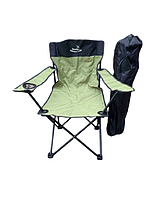 Стілець риболовний туристичний із підсклянником