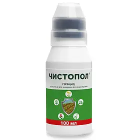 Гербецид Чистопол 100 мл Оригінал від ТМ ProtectON