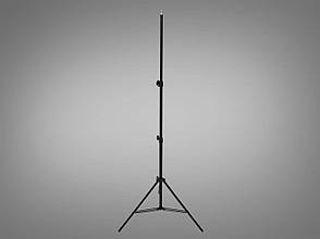 Штатив для селфі-ламп та студійного світла, 185см