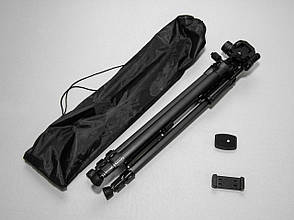 Штатив для селфі ламп та студійного світла з регулювання, 146см