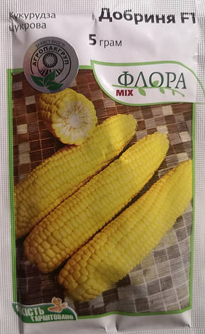 Кукурудза Добра F1 5г, фото 1