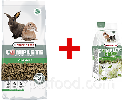 Versele-Laga cuni adult complete 1.7кг + Versele-Laga Crock Herbs Верселе лага куни корм для взрослых кроликов