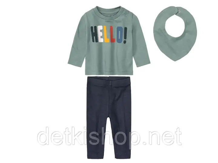 Дитячі комплекти 3в1 для хлопчика Lupilu реглан, штанці, слинявчик