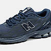 Чоловічі Кросівки New Balance 1906R FantomFit Blue / Нью Беланс 1906Р ФантомФіт Сині, фото 8