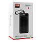 Повербанк XO 80000mAh 3хUSB/Type-C PD/QC 22.5W дисплей ліхтарик PR160 Black, фото 6