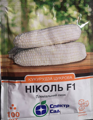 Кукурудза Ніколь F1 100шт, фото 1