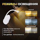 Міні-лампа на прищіпці для читання книг акумуляторна HA-71, фото 6