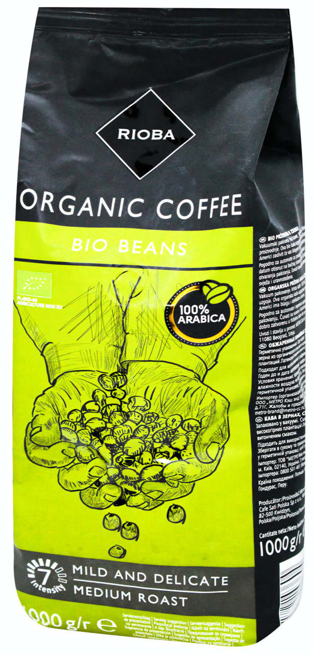 Кава у зернах Rioba Organic Coffee 1кг, 100% BIO Arabica