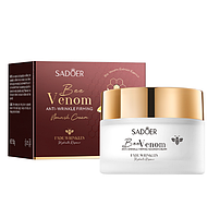 Крем для обличчя з бджолиною отрутою Sadoer Bee Venom . 50 грам