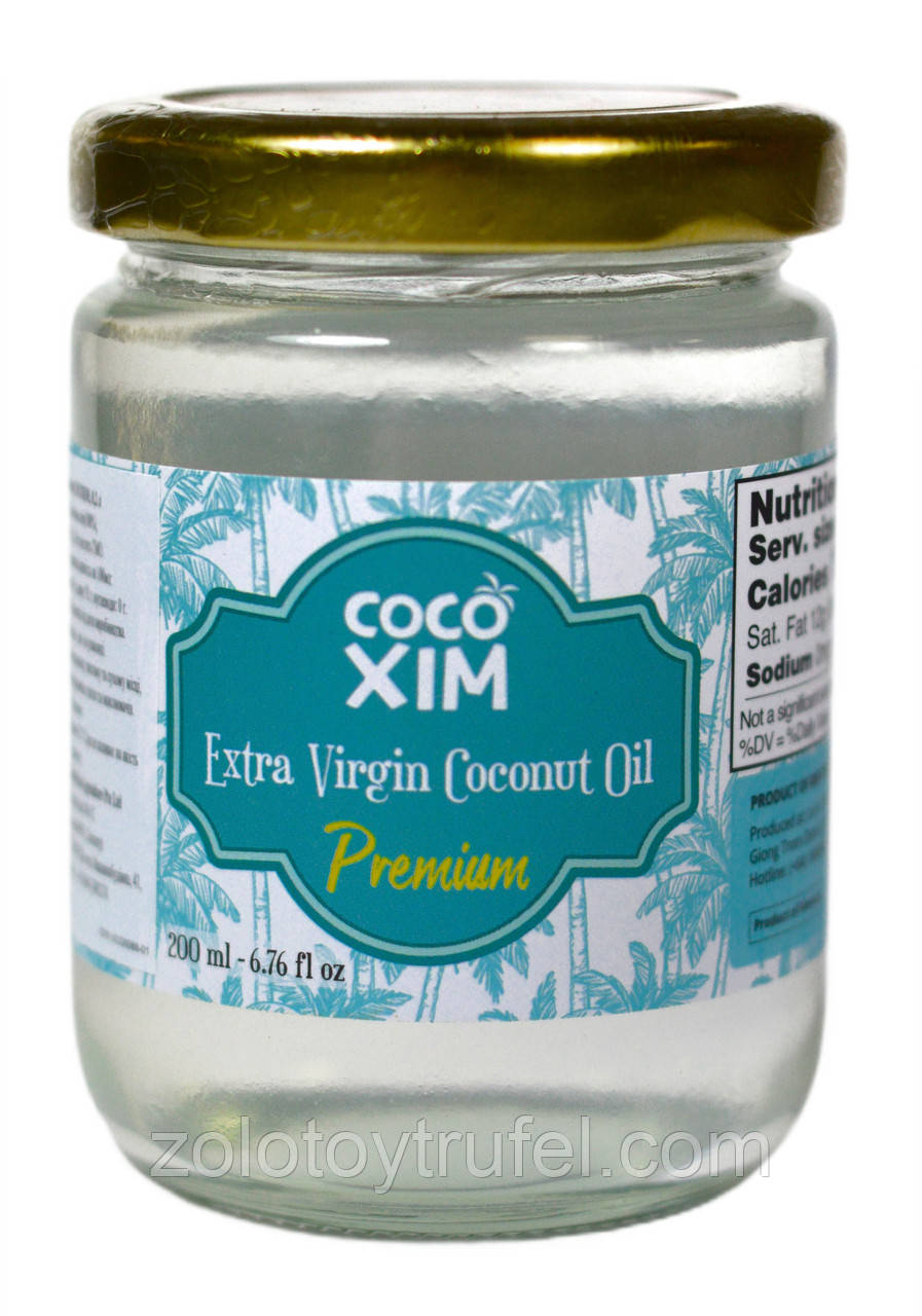 Кокосова олія 200 мл, Сocoxim, фото 1