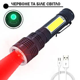Ліхтар ручний з червоним світлом BL-30S-R,універсальний із зарядкою USB, з фокусуванням, бічне світло, кліпса