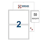 Самоклейні етикетки 200х140мм на аркуші А4 2 етикетки 50 аркушів Ukrmark A4-02-W2-50 білий