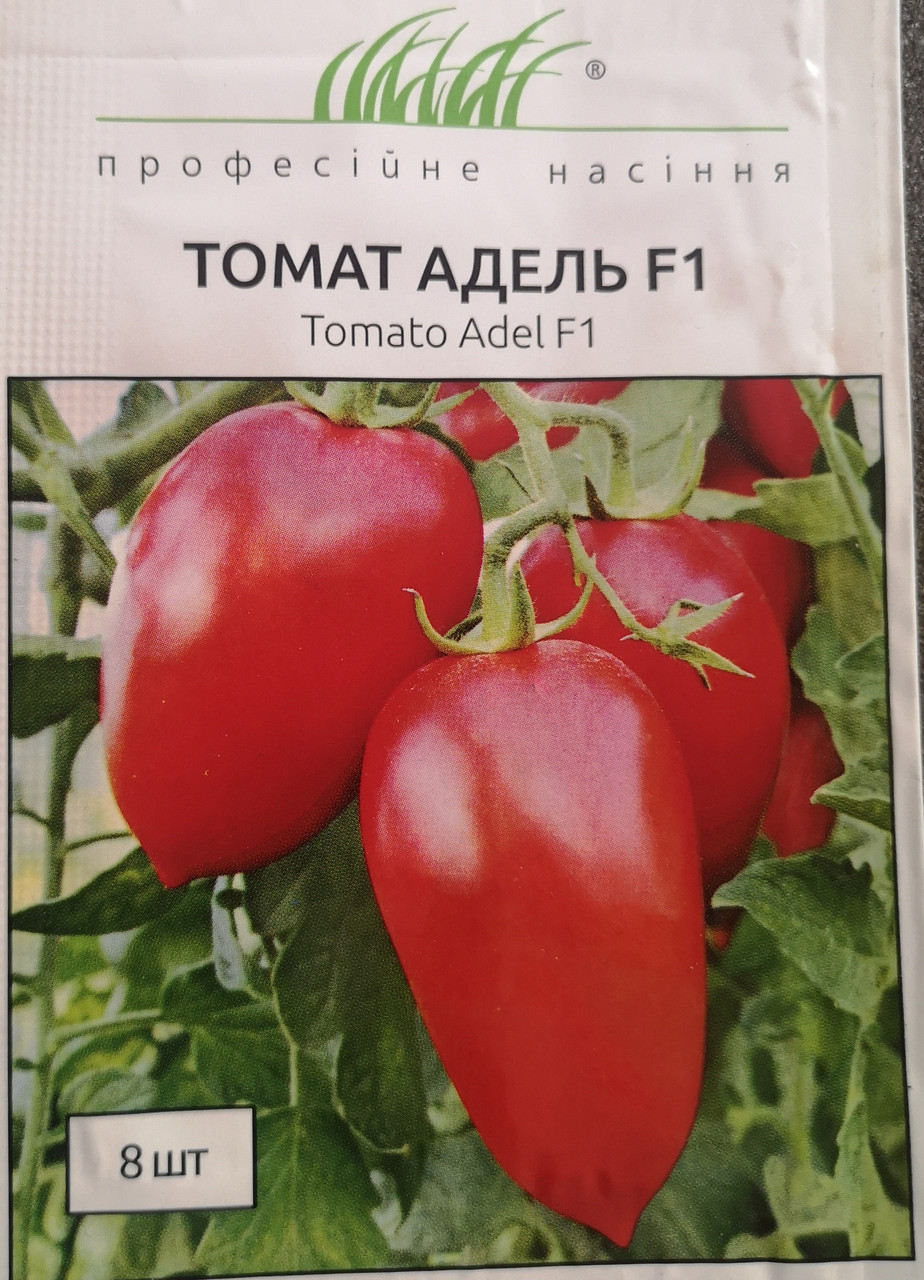 Томат Адель F1 8 шт.