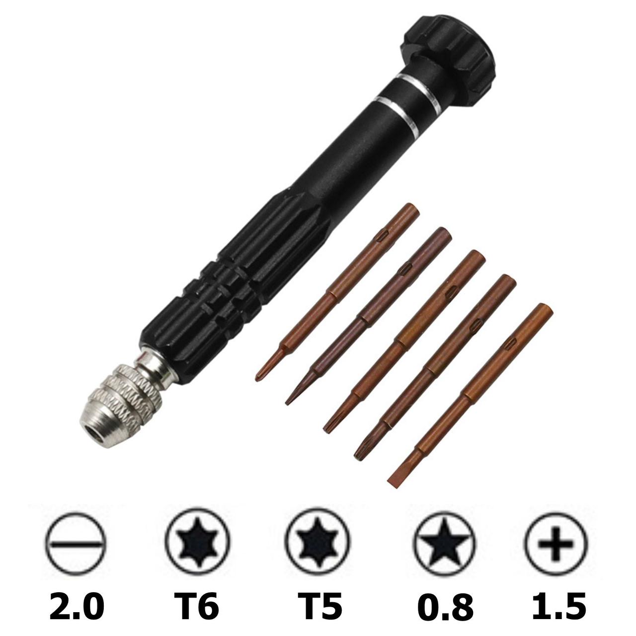 Прецизійна цангова викрутка | 5 намагнічених змінних жал | black