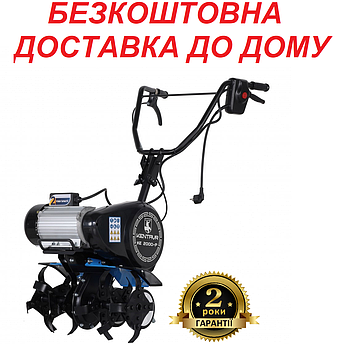 Електрокультуратор Кентавр КЭ 2000-Р