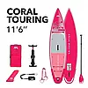 Надувна дошка SUP для подорожей 11’6″ Aqua Marina CORAL TOURING Raspberry BT-23CTPR. Купити дошку САП, фото 3
