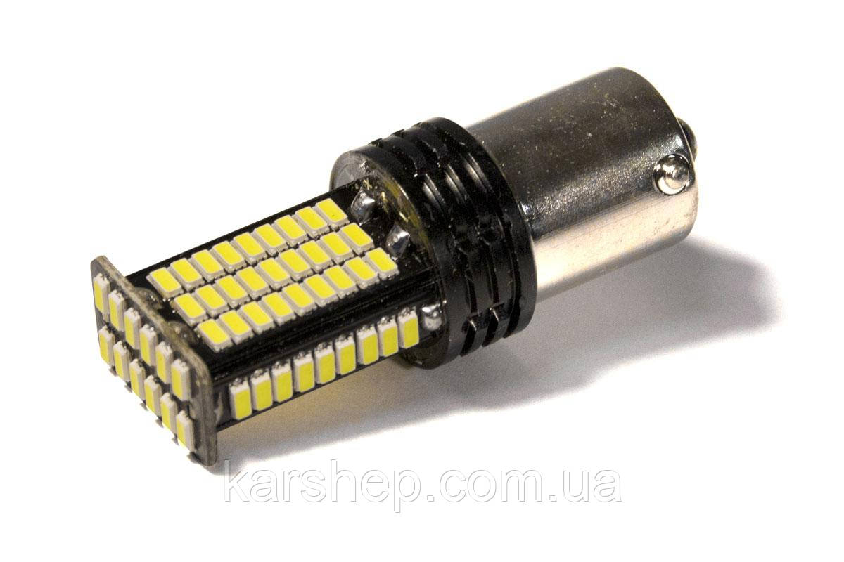 Світлодіодна лампа StarLight T25 84 діодів SMD 3014 12 V-24 V 10 W WHITE