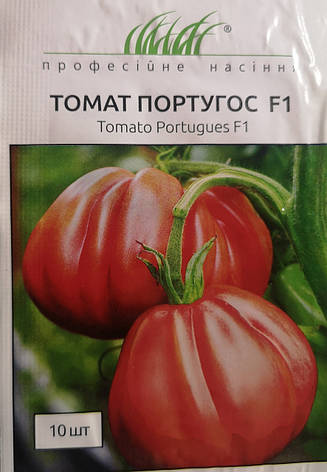 Томат Португос F1 10 шт., фото 1