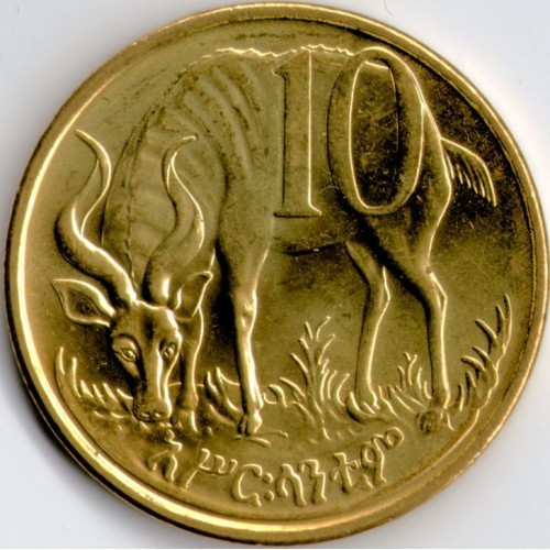 Ефіопія 10 сантимів, 1977-2012  №3183, фото 1