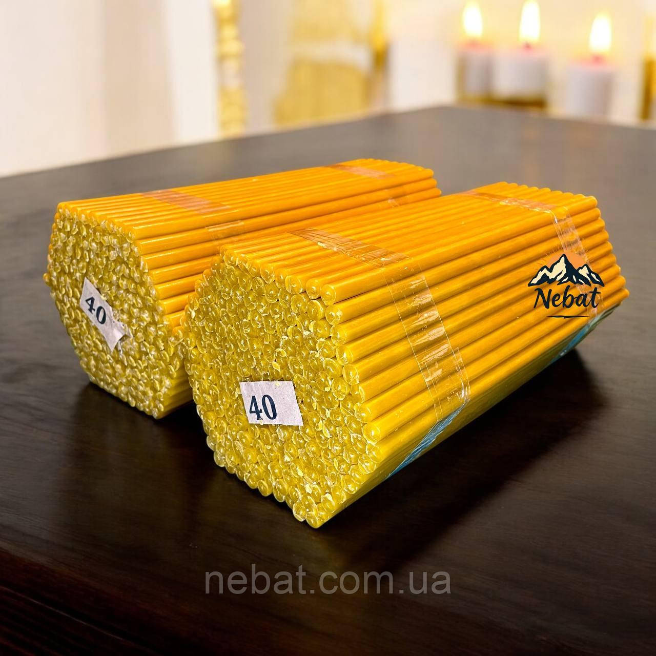 Церковні воскові свічки №40 (набір з 2 упаковок) – для богослужінь, молитов та домашнього благочестя.