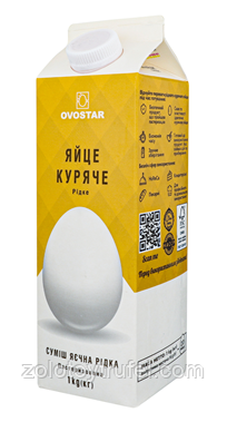 Яйце куряче рідке Овостар Tetra-Pak