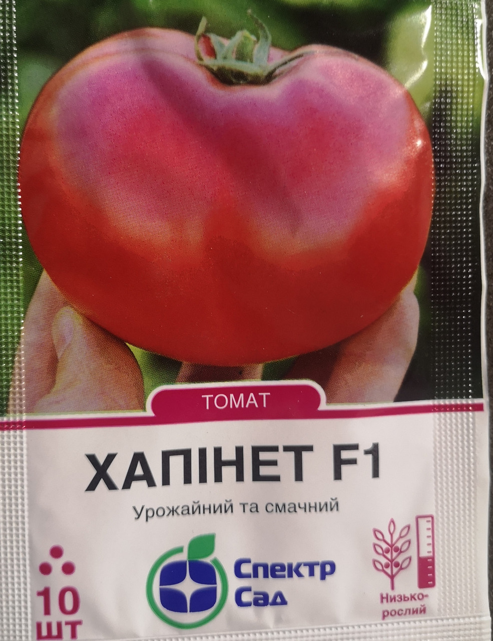 Томат Хепінет F1 10шт