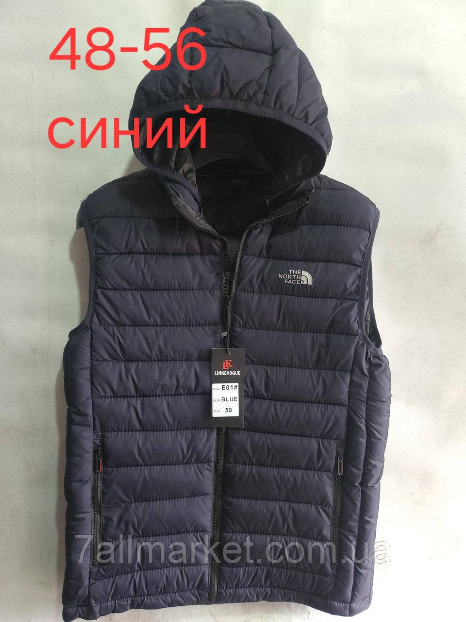 Жилетка чоловіча демісезонна р-ри 48-56 (2кв) "BOGNER" купити недорого від прямого постачальника