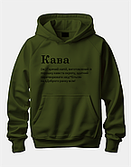 Худі з написом "Кава", фото 4