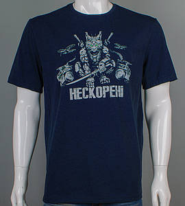 Футболка супер-батал Нескорені 2501сб (Уп.2шт 5XL,6XL), Темно-синій