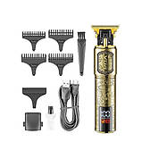 Тример для стрижки волосся та бороди VGR V-073 5W 1500mAh Gold, фото 4