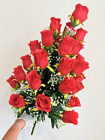 Штучні троянди . Великий букет штучних троянд ( 70 см , 36 бутонів )