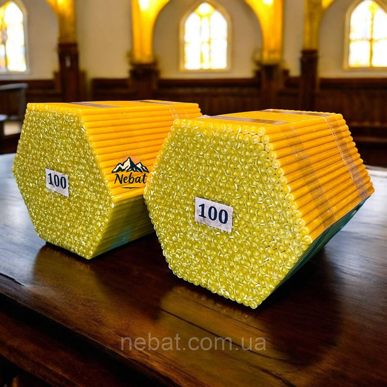 Церковні воскові свічки №100 (набір з 2 упаковок) – для богослужінь, молитов та домашнього благочестя.
