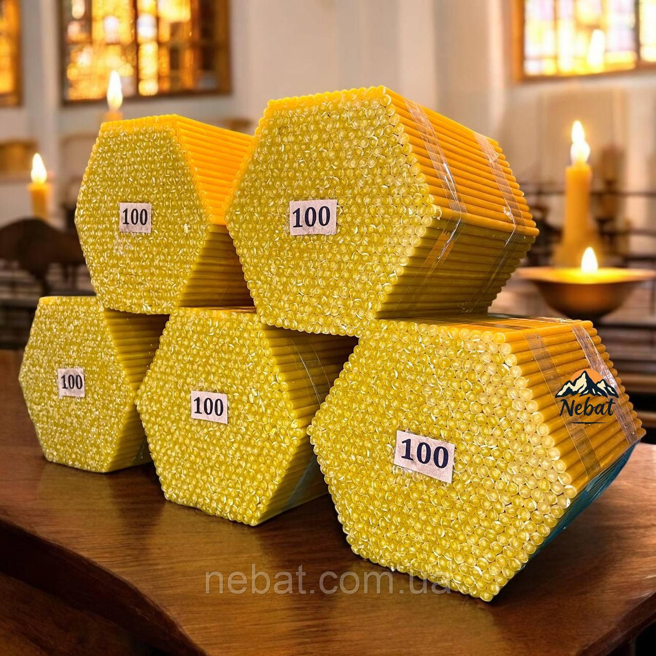 Церковні воскові свічки №100 (набір із 5 упаковок) – для богослужінь, молитов та домашнього благочестя.