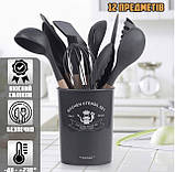 Кухонний набір у склянці Kitchen Set 12 предметів для кухні, фото 2
