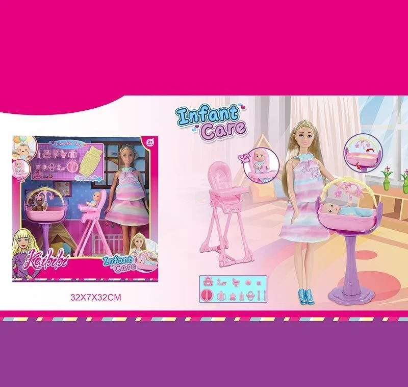 Ігровий набір з лялькою Kaibibi (30см, пупсик, аксесуари, одяг, що знімається, столик, ліжечко) WG 176, фото 1