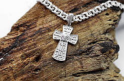 Срібний хрест Meridian 925 проби Кр12