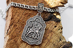 Срібна ладанка Meridian 925 проби з чорнінням Л21ч