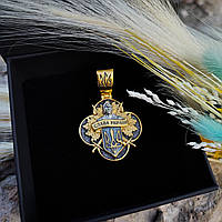 Срібний підвіс Meridian 925 проби з позолотою і чорнінням П0201з "Козак" без шнурка