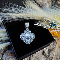 Срібна підвіс Meridian 925 проби з чорнінням П0201 "Козак" без шнурка