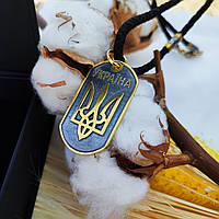 Срібний армійський жетон "Тризуб" (Індивідуальне гравіювання) з позолотою зі шнурком 846/4з+П0202з