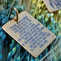 Підвіс зі срібла 925 проби з позолотою "Отче наш" (Індивідууальне гравіювання)