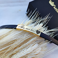 Шкіряний браслет з срібною вставкою у позолоті в позолоті гравіювання - "Ти моє все"