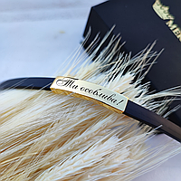 Шкіряний браслет з срібною вставкою у позолоті в позолоті гравіювання - "Ти особлива"