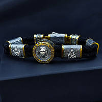 Браслет "Отче наш" зі срібними вставками в позолоті 4144з