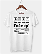 Футболка з написом "Геймер", фото 3