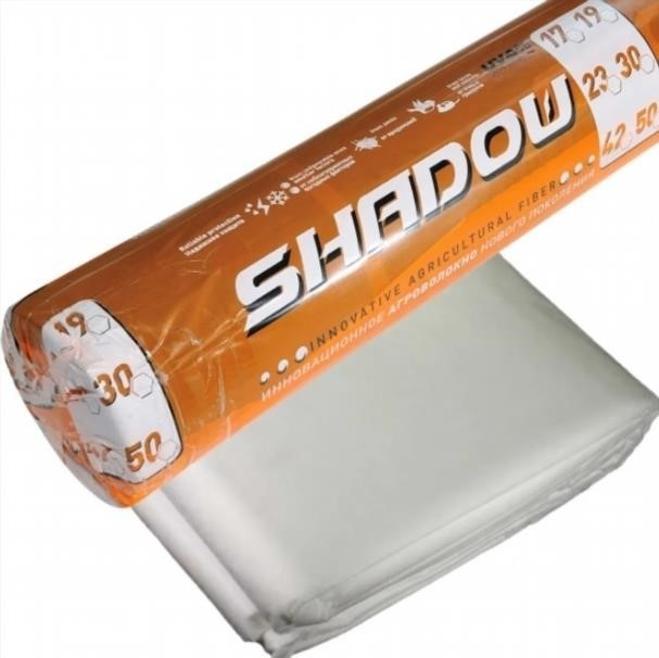 Агроволокно Shadow 23 г/м2 1.6х5 метрів, біле пакетоване спанбонд для теплиць, городу, парника, посадки до