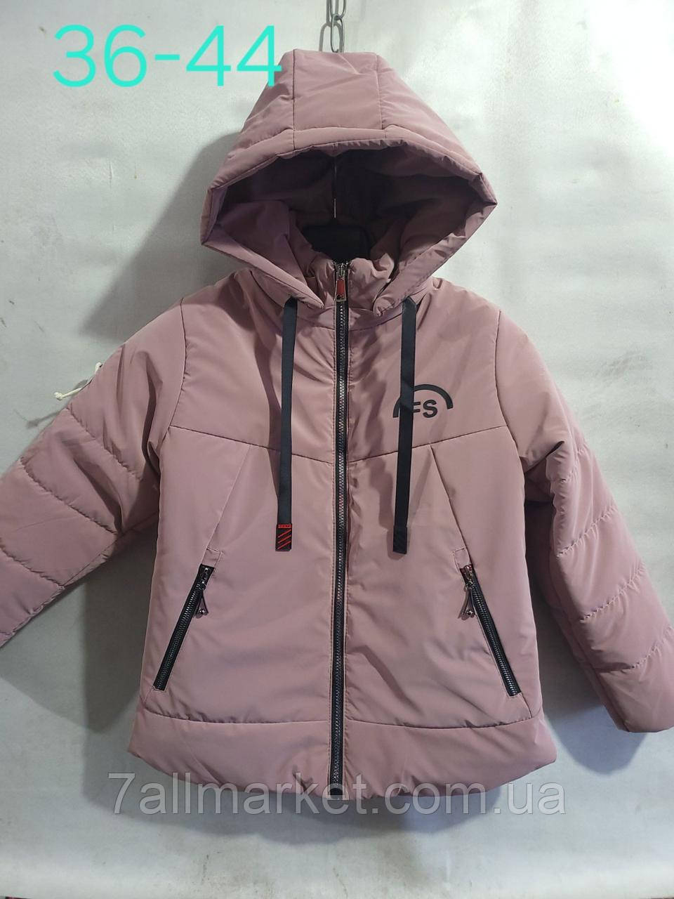 Куртка демісезонна підліткова на дівчинку розміри 36-44 (3кв) "BOGNER" недорого від прямого постачальника