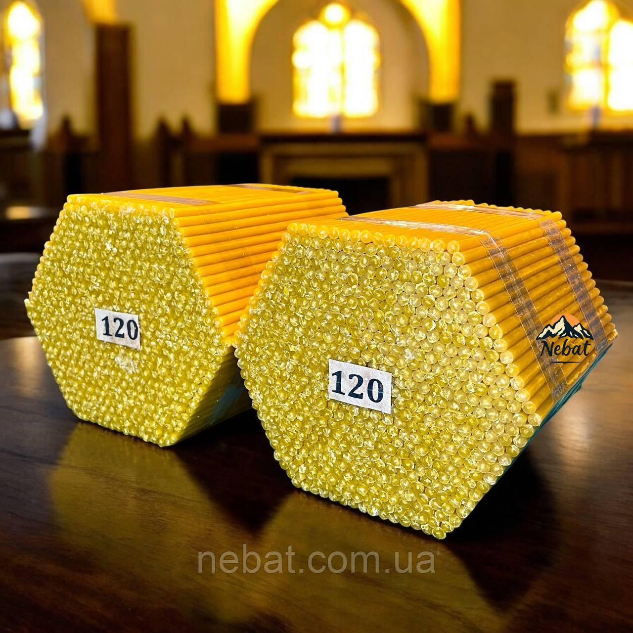Церковні воскові свічки №120 (набір з 2 упаковок) – для богослужінь, молитов та домашнього благочестя.