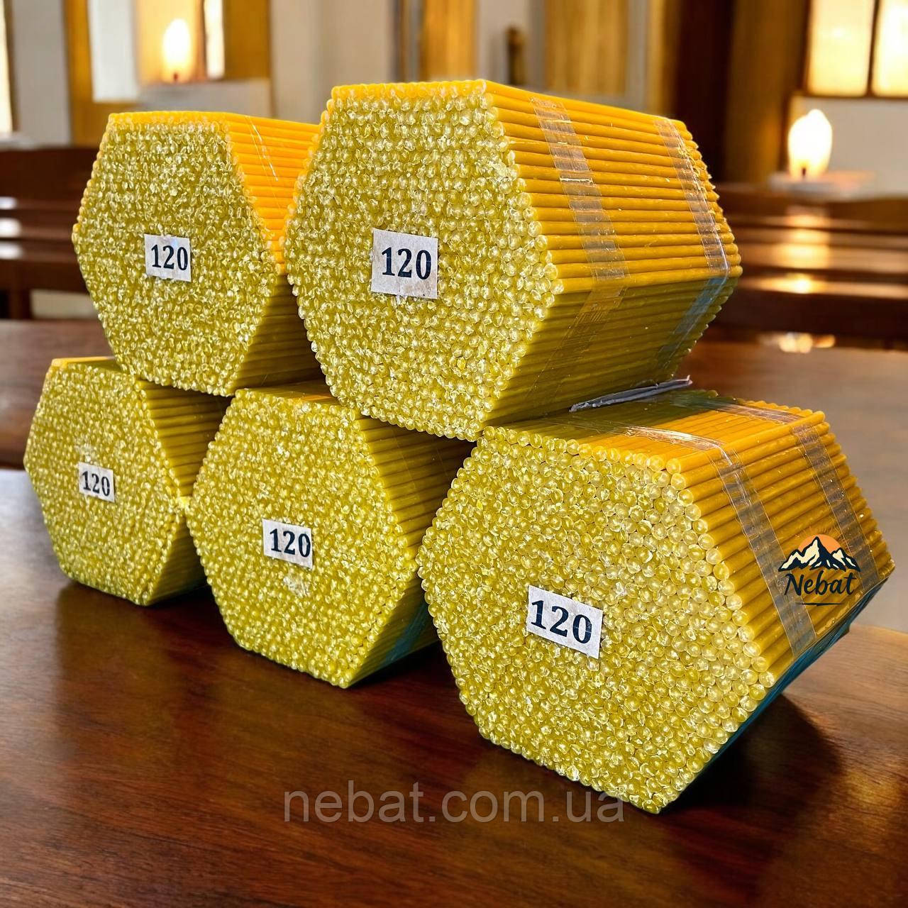 Церковні воскові свічки №120 (набір із 5 упаковок) – для богослужінь, молитов та домашнього благочестя.