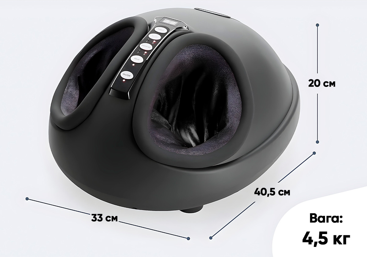 Масажер для ніг лімфодренажний (3 види масажу) EasyFit, фото 1